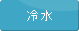 icon_resui